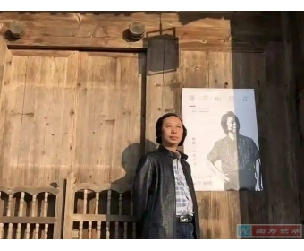 姚辉:浩茫