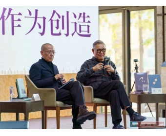 巫鸿x陈丹青|拍照只是占据世界,观看才能抵达理解