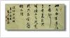 鷨Ʒ