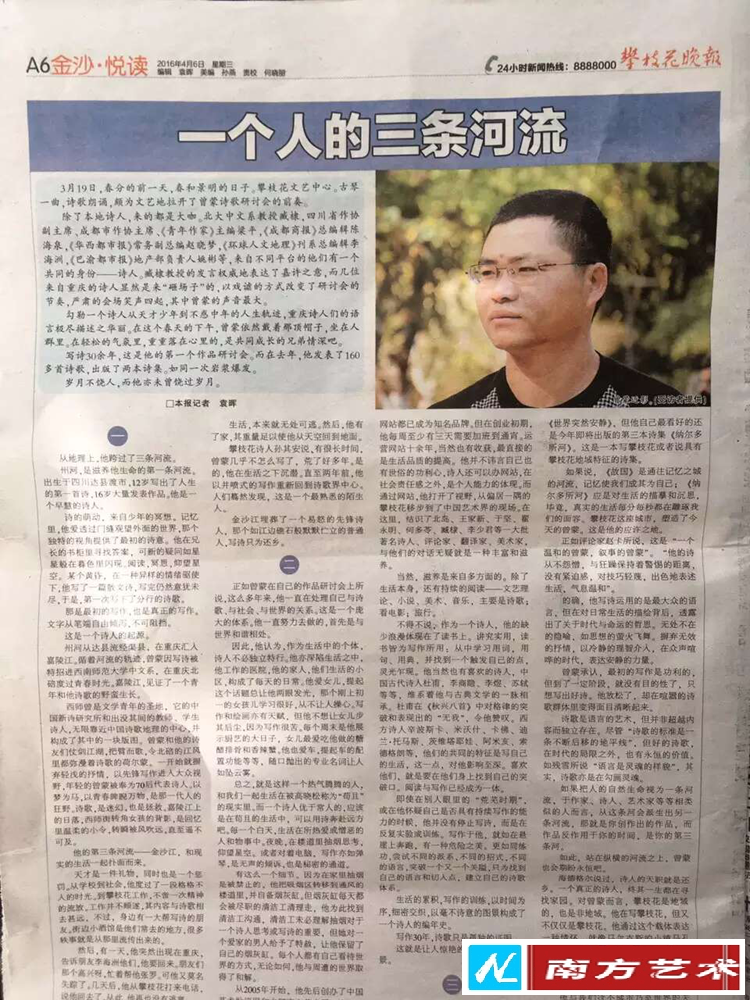 ר�����ɣ�һ���˵���������