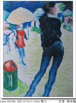 ȴеŮ ߴ磺 55/40 cm 2007