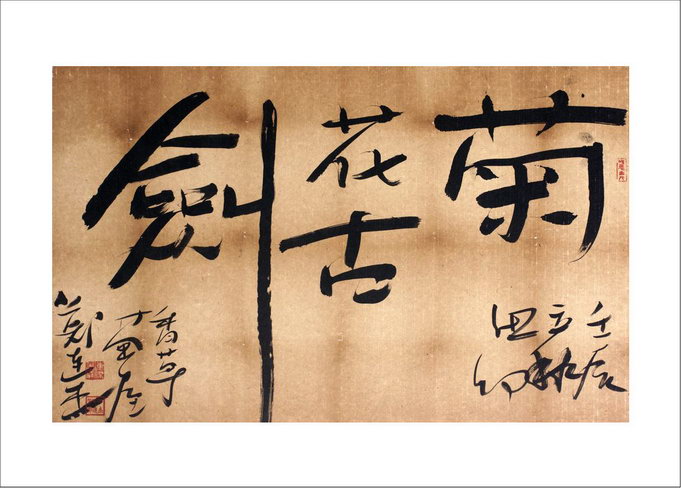 ֣鷨Ʒ ջŽ 2012