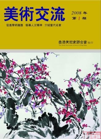 Ѧ���꣺��÷���Ļ��Ծ�