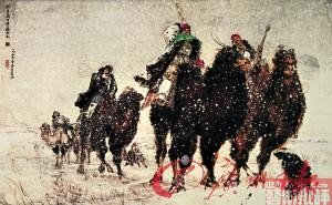 ר�û��з���֣�Żۣ������й���һ���·�