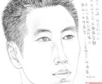 ��߽�������ࡷ����˵��