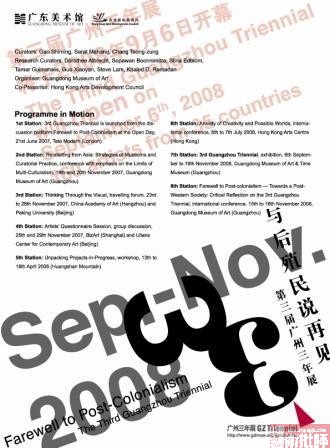 ���ֳ��˵�ټ����������������չ