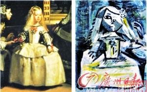 ��������20��ŷԪ�����ۻ᣺�ϼ����ʹ�ʦ��