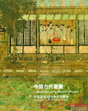 �黭���ĺ�ű���ǰ6����Ϊ�Ŵ��黭