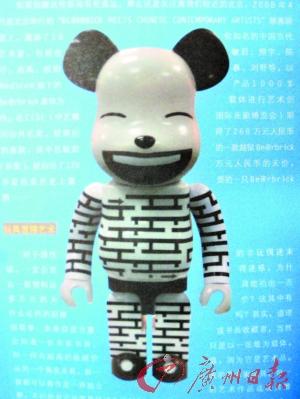 �������һ��120���Ϻ��ղ����������ǳ�