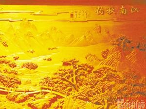 ����ľ��Ȧ��������Ƭ��ʽ�Ҿ��������Ļ�