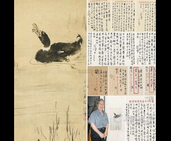 ��������һ��������� ������ʫ���ĳ�161��