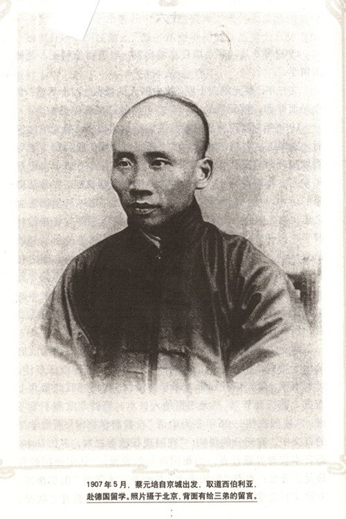 Ԫ19075¸ѧǰڱ