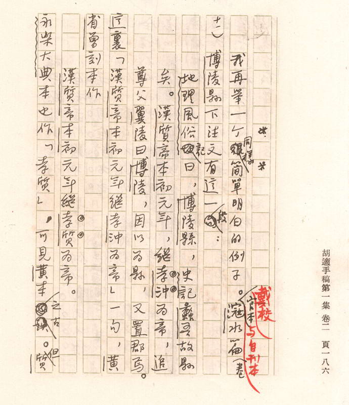 ָ