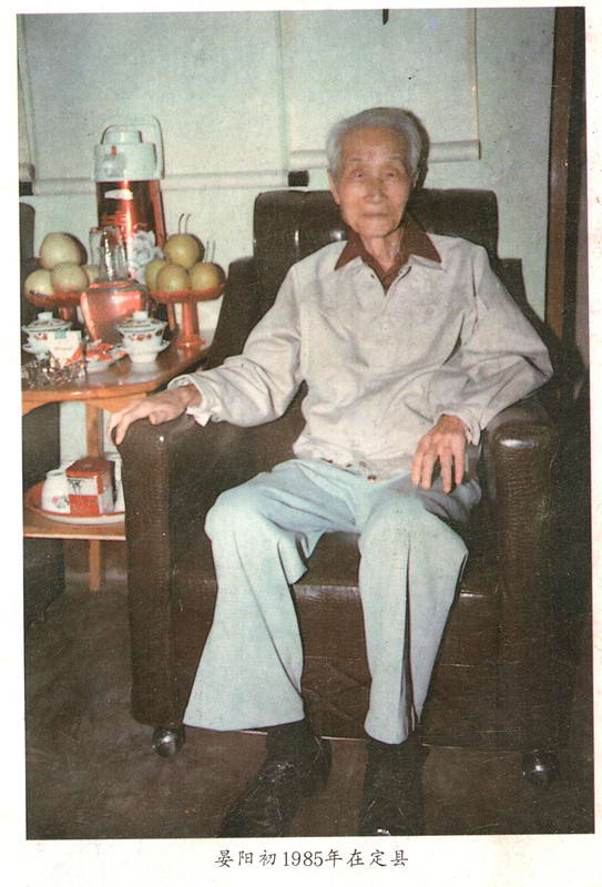 1985ڶ