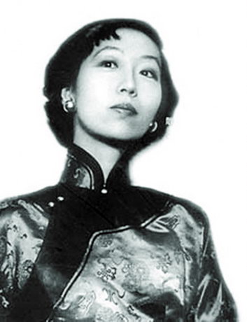 张爱玲女士