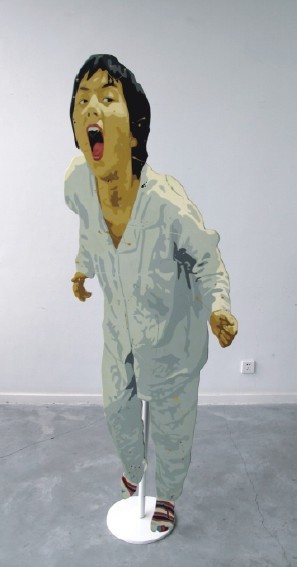 ΰ Ů 1 ϩľ 182x56cm 2011