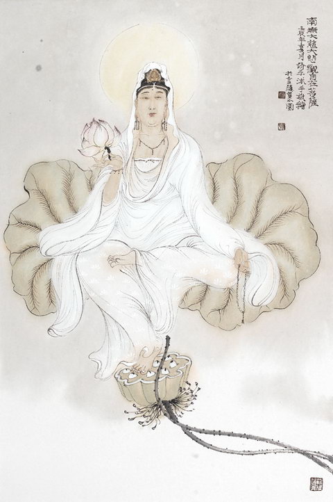 ƽ ޴ȴ󱯹 70-46cm 2012
