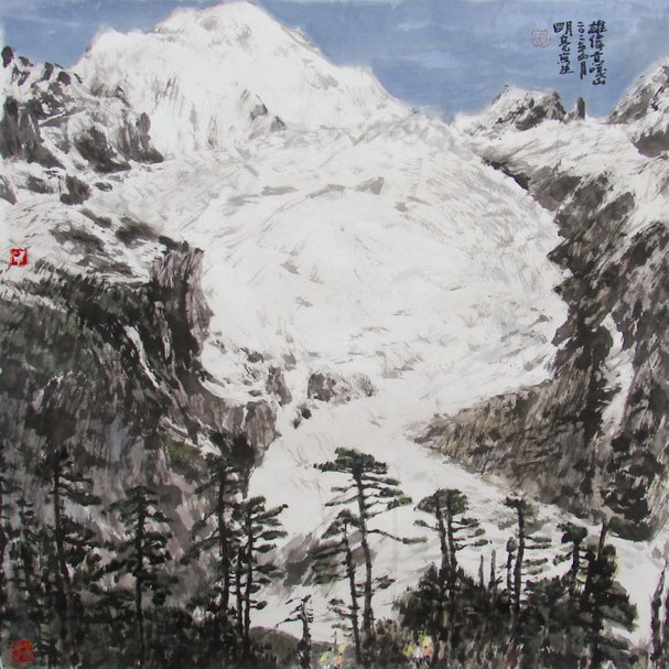 ΰɽд ˮīֽ 68X68cm 2011