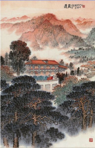 钱松岩 遵义