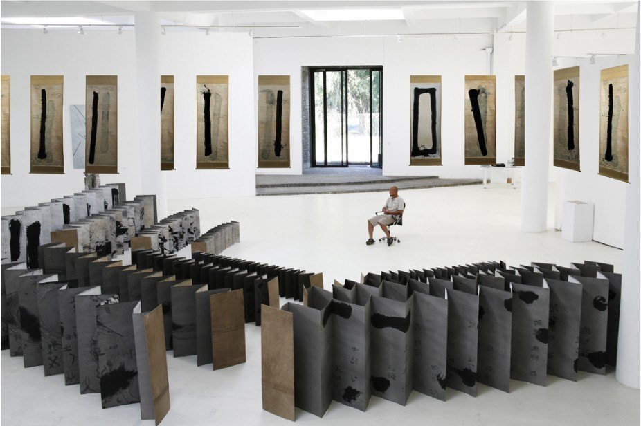 չֳ MOCABJ exhibition site