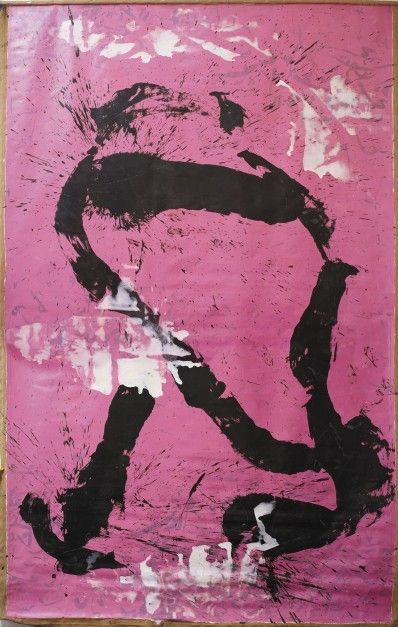 ϵ Serie Desire Sceneryϩ 鲼Acrylic on canvas 400X640cm2007