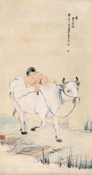 张大千《开岁百吉》