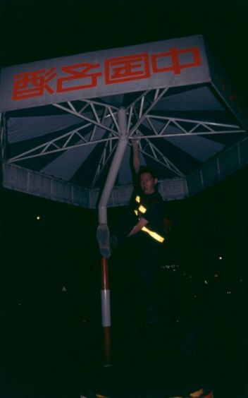 �����壺����ҹ�б� Day and Night Have Differences������Ϊ��1997