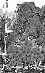 李可染作品《万山红遍》