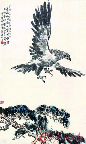 中国嘉德香港首拍拍品:徐悲鸿的松鹰图