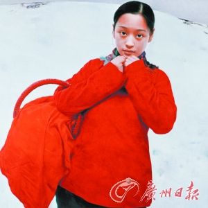 王沂东《返娘家》 油画