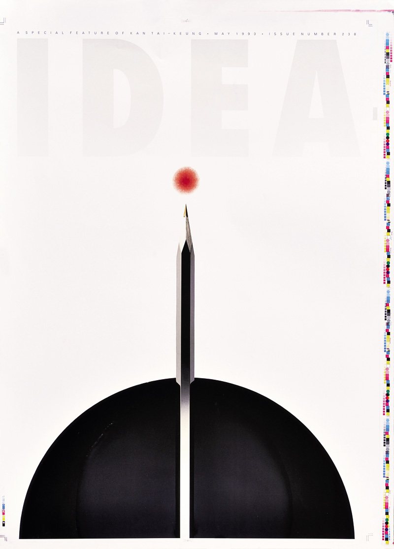 Ideaܤǿ-ɽݲ