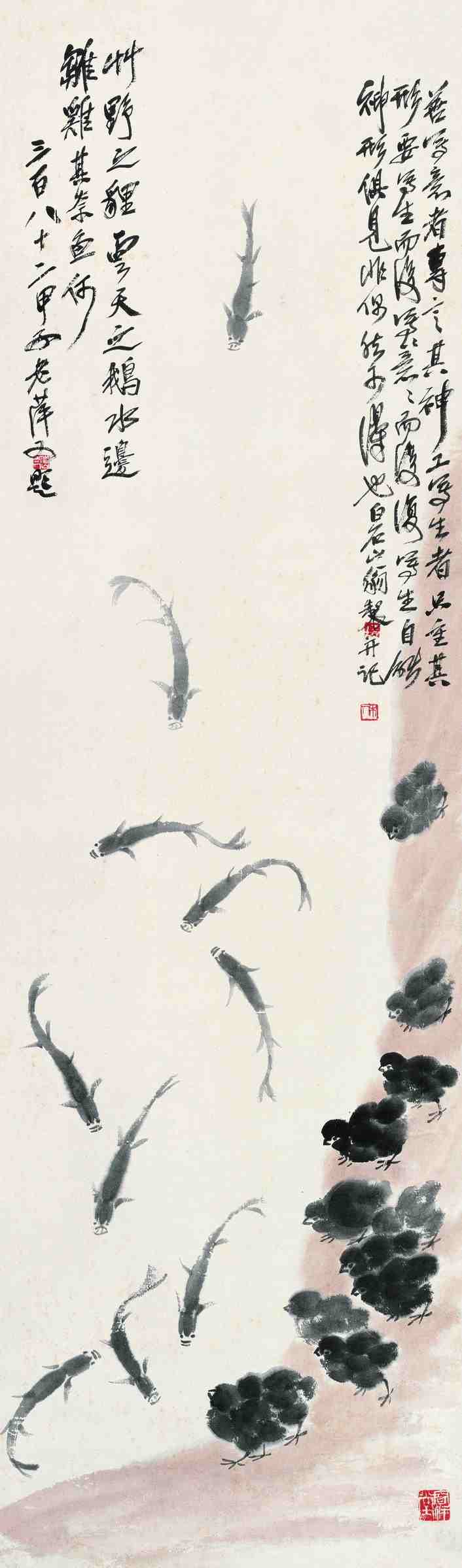 С㣬ʯ1926 Ժݲ