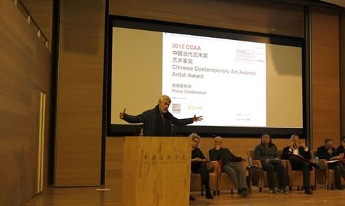 德尔康(Chris Dercon)讲述透过CCAA的评选了解的中国当代艺术状况