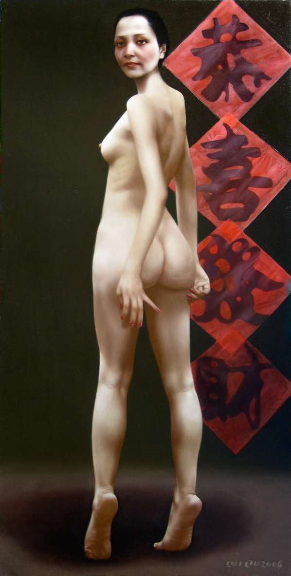 2006꣬ͥŮ