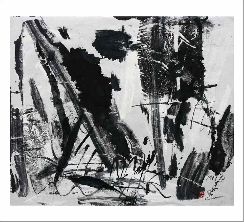 ֣ˮīƷȡ֮-58x68cm-1998