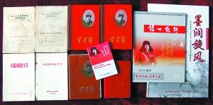 纸制藏品风生水起