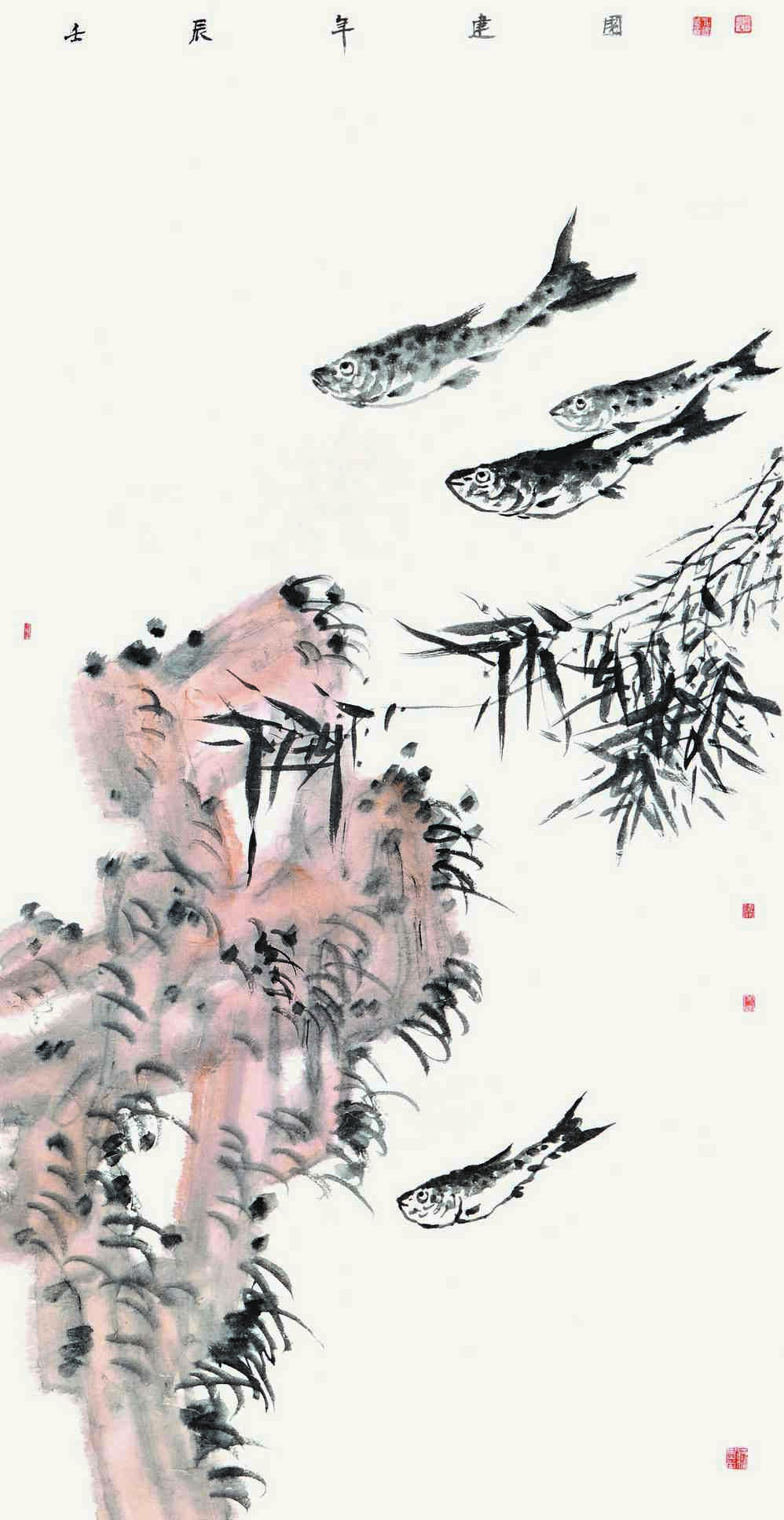 138x68cm