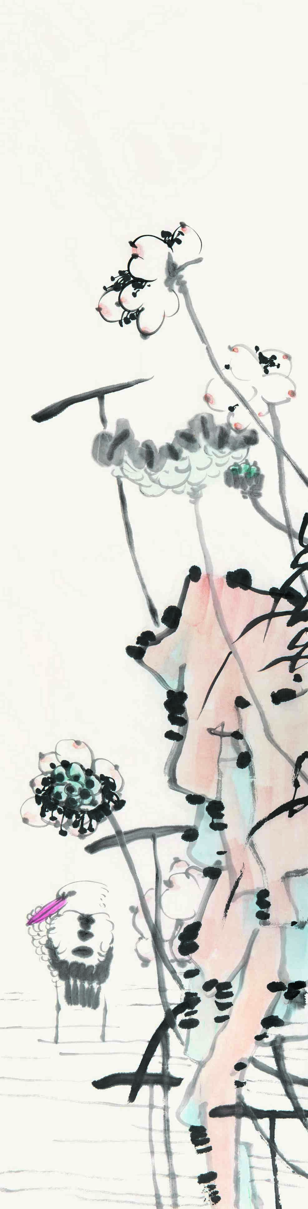 138x34cm