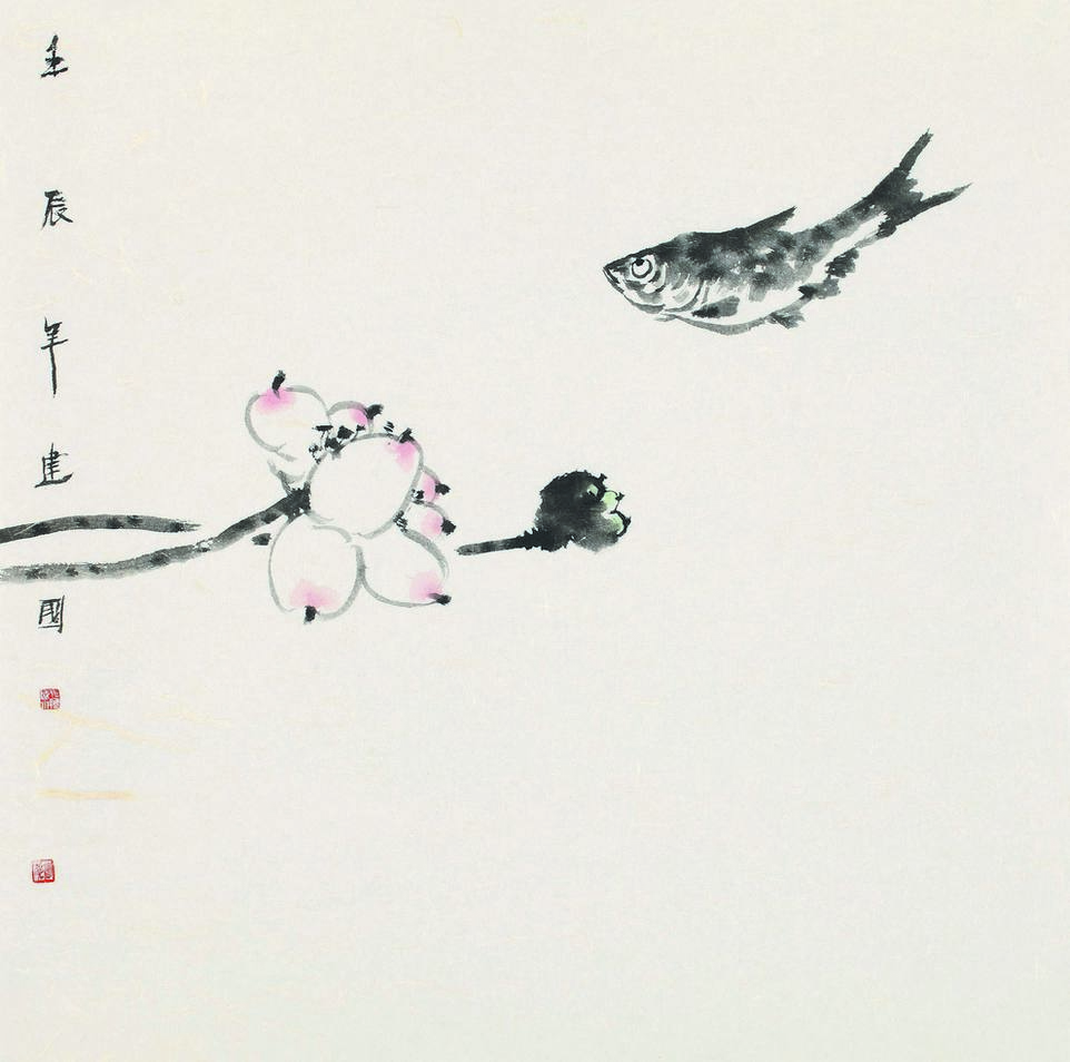 °68x68cm