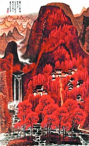 李可染于1964年创作的《万山红遍》在北京保利2012年春拍上,以2.9325亿元成交
