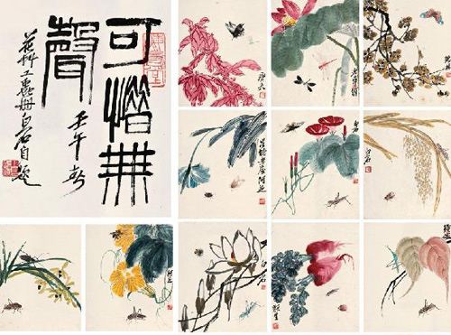 齐白石《可惜无声》有各种临摹本