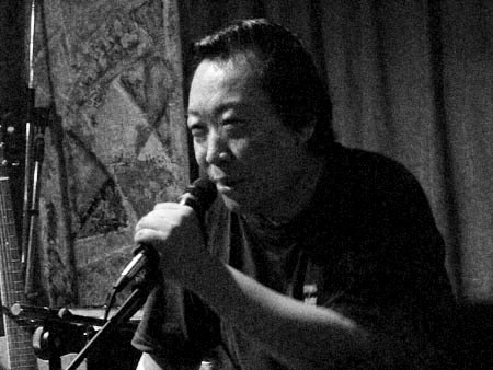 大仙