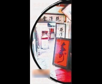 8000Ԫ��Ʒ���ĳ�550�����