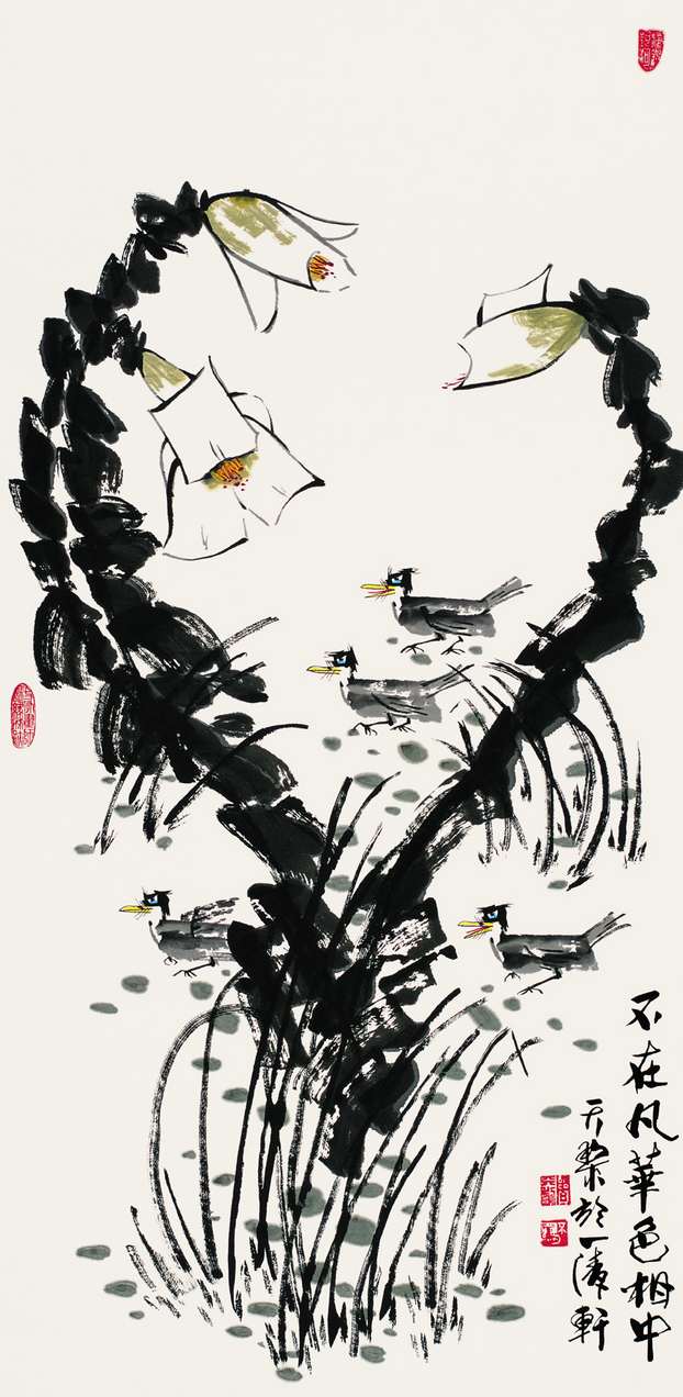 ƷڷɫС137x70cm 2011