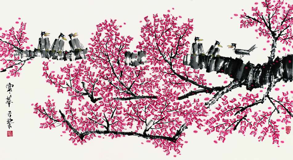 Ʒ 152 x 80 cm 2011