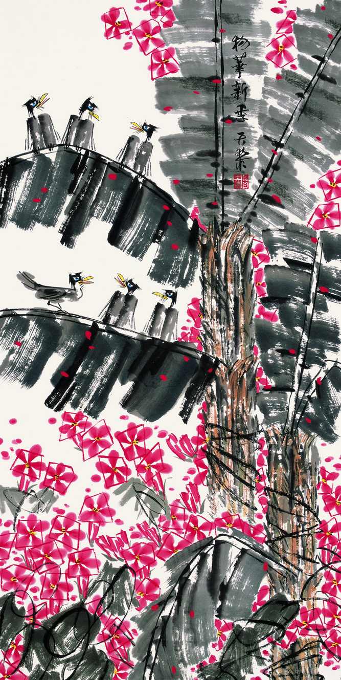 Ʒﻪ¼137x70cm 2013