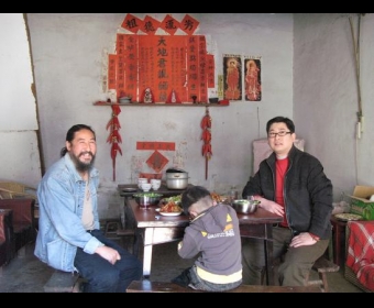 �����»ʵ���