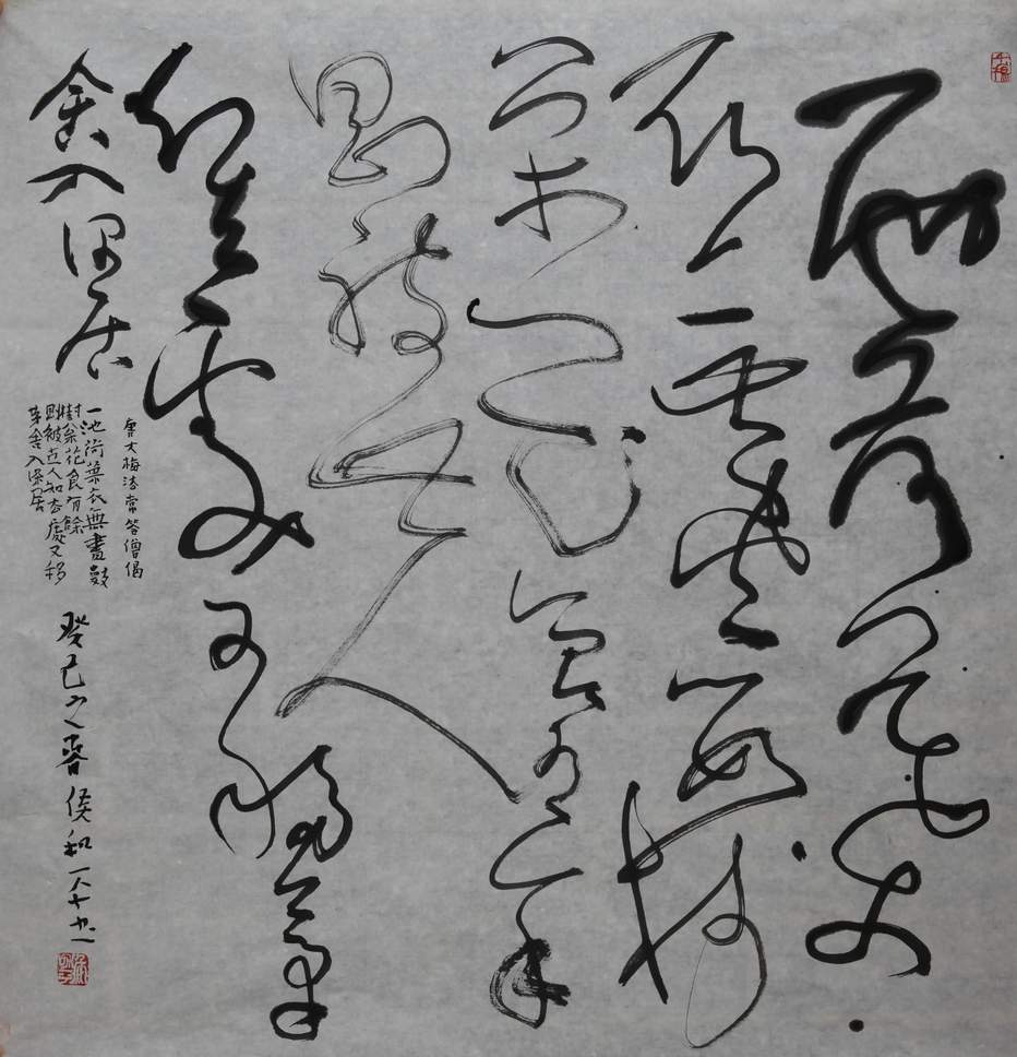ƴ÷ɮ68x68cm