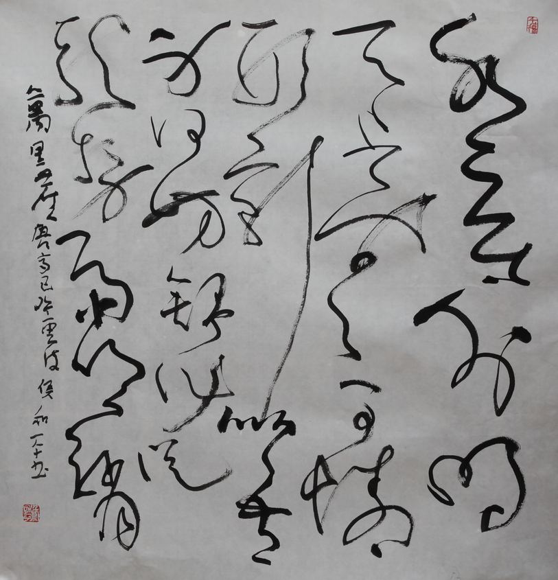 ʫɮ 뼺Ƭơ68x68cm