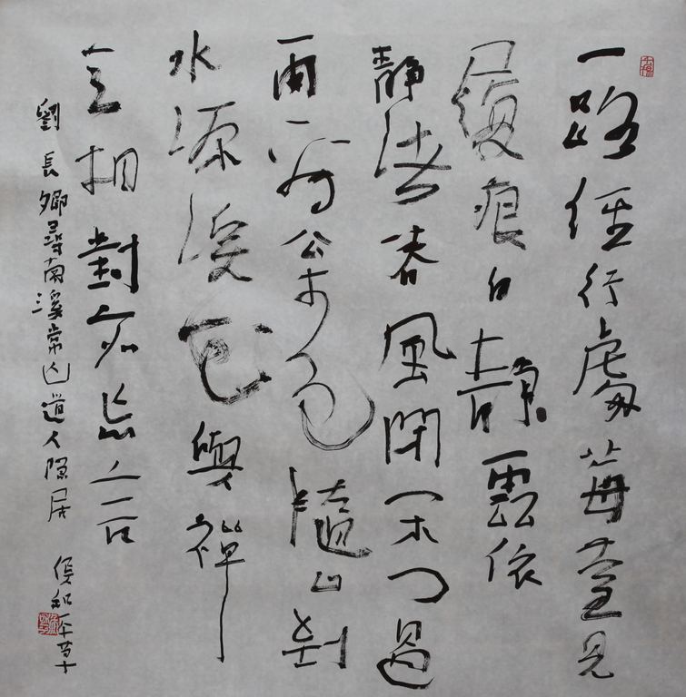 䡶ѰϪɽӡ68x68cm